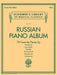 Russian Piano Favorites