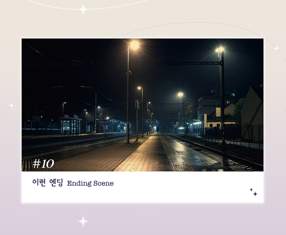 IU Best Songs Piano Book - By DooPiano