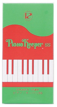 日本製 Piano Keeper SS 鋼琴專用防蟲餅