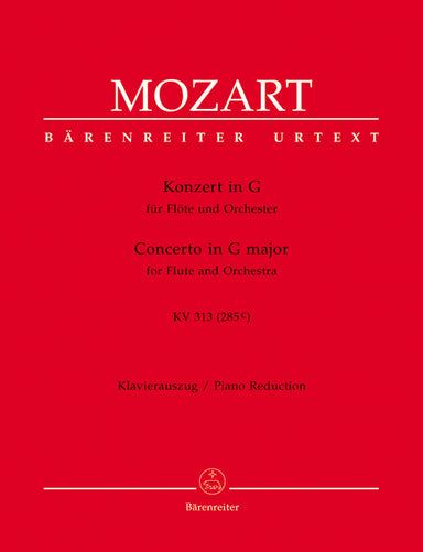 Mozart Concerto for Flute and Orchestra in G major K. 313 (285c)