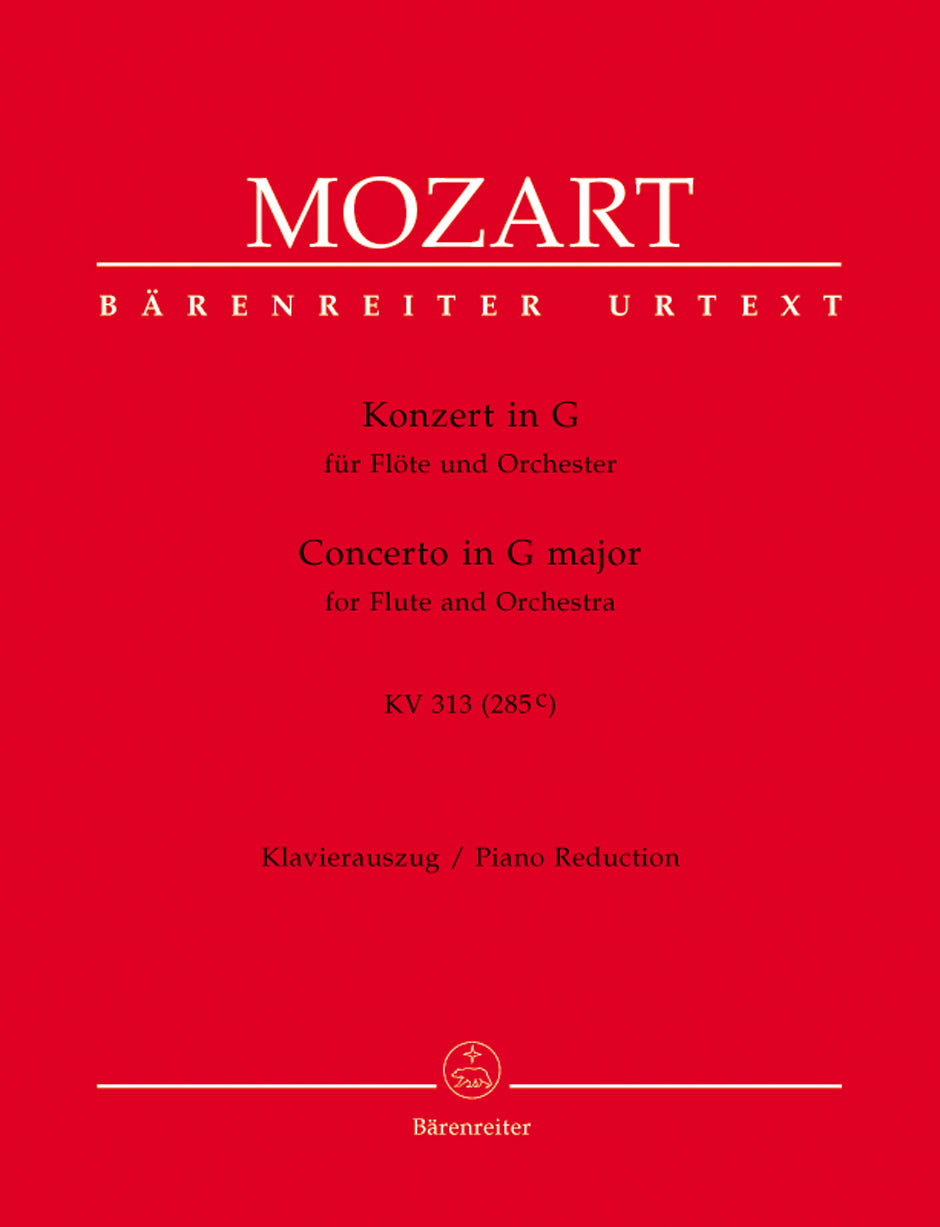 Mozart Concerto for Flute and Orchestra in G major K. 313 (285c)