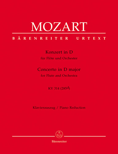 Mozart Concerto for Flute and Orchestra in D major K. 314 (285d)