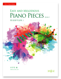 Easy-and-Melodious-Piano-Pieces-Book-3-Edited-by-Terry-Lam