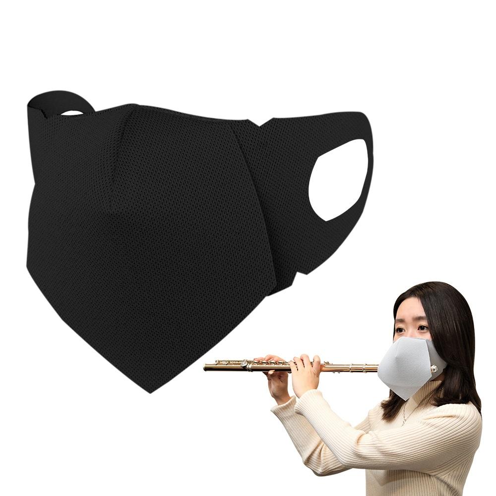 SilicaClean日本製長笛專用3D立體口罩中碼一個裝 (多色選擇)