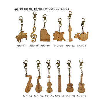 木材小提琴鎖匙扣