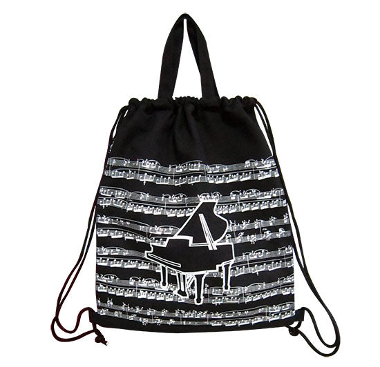 Music Score Backpack